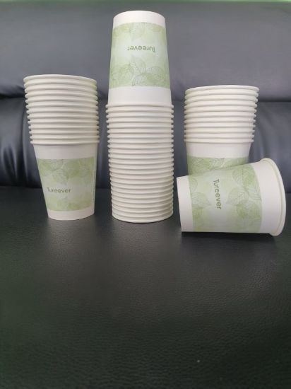 Picture of Tureever 150 Pack 8 oz Disposable Paper Coffee Cups, White Paper Hot Coffee Cups for Party, Picnic, Travel, and Events